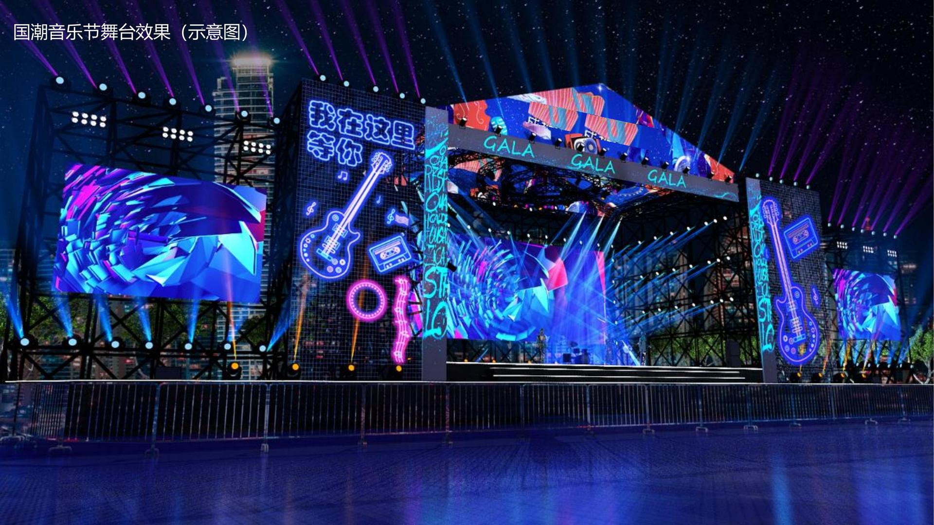 NG文化入选“年度最具成长性文化企业”榜单